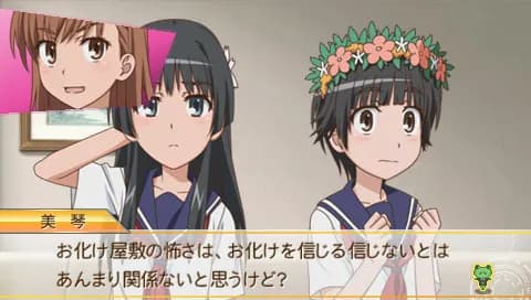 game/2764/image/75378baa-bf7b-4285-b817-515d213c0681.webp