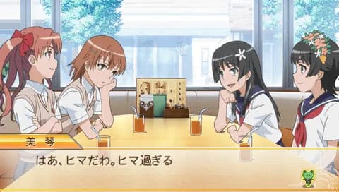 game/2764/image/cefde841-56ed-4238-aa98-8fa73ff08c66.webp