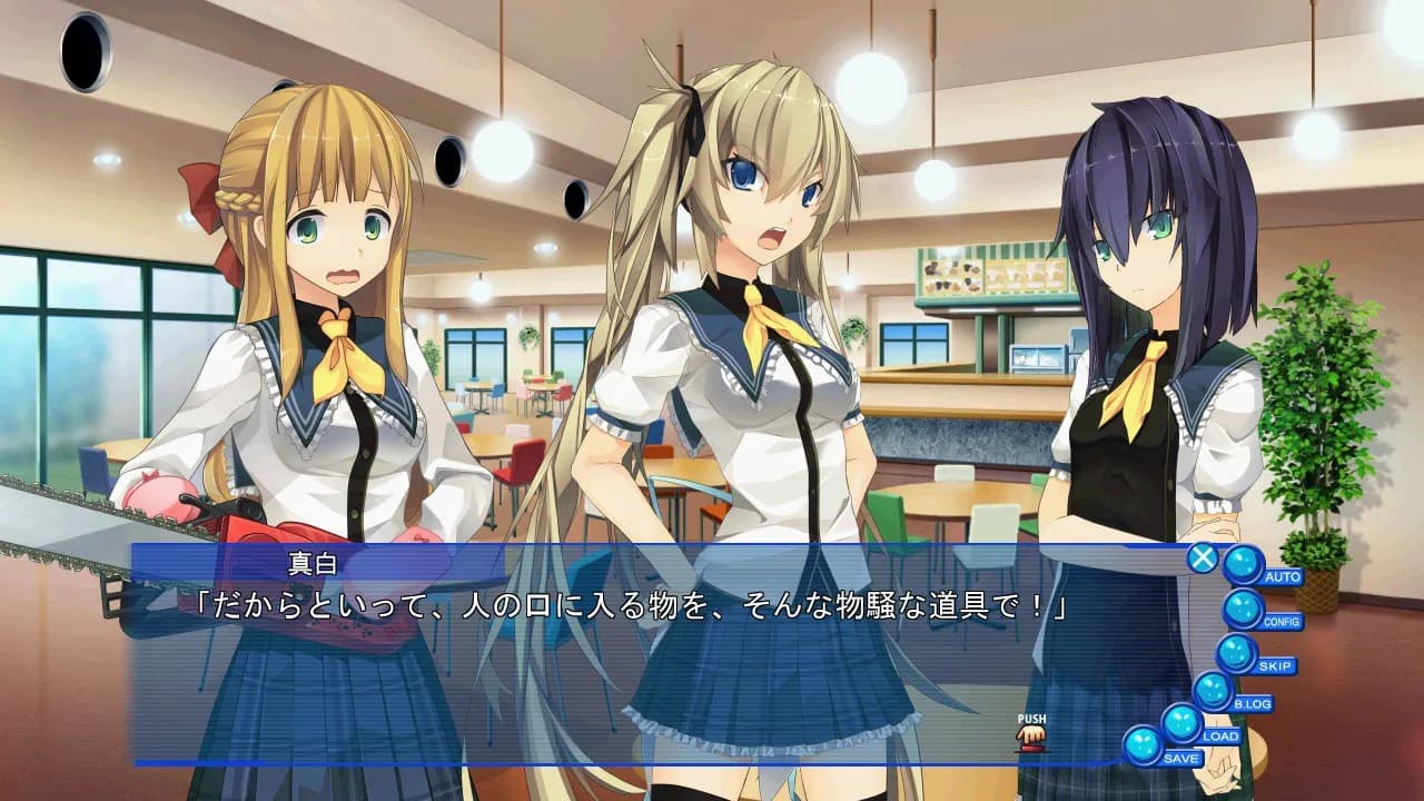game/2768/image/f0847fe8-28fc-4326-8d9c-fe700524bd67.webp