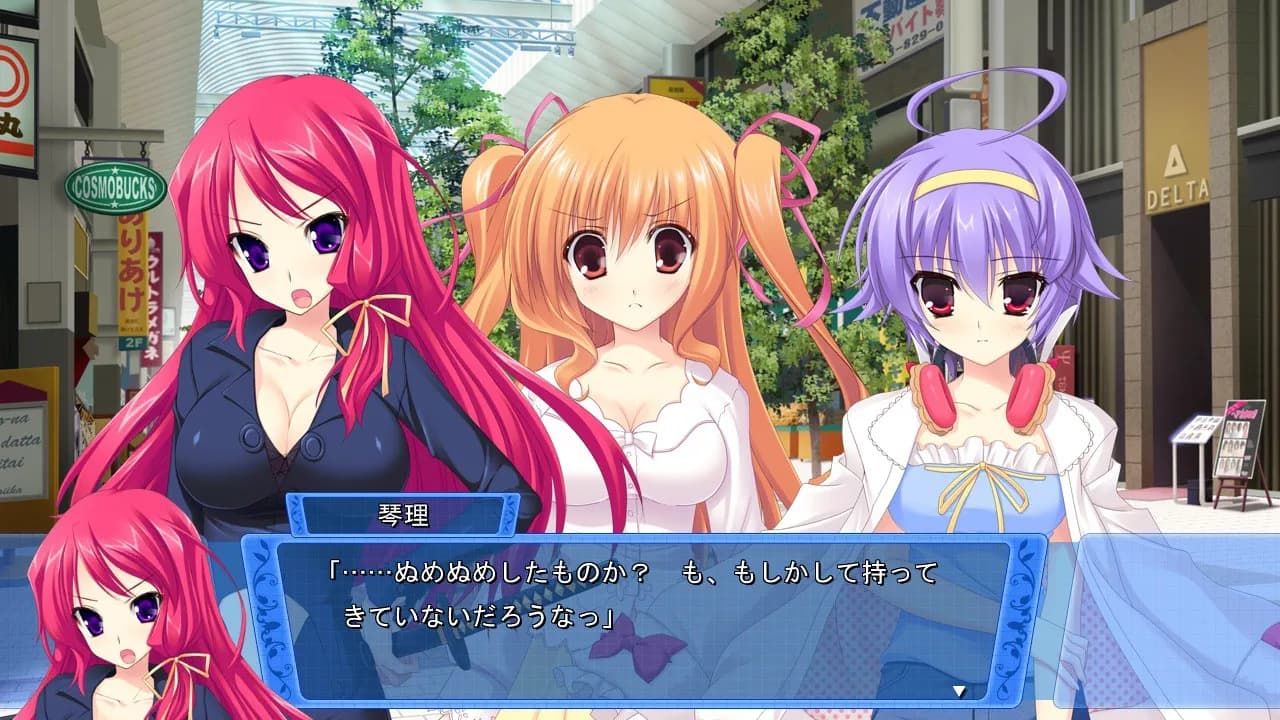 game/2770/image/ba84e983-e03e-4184-a1c8-d0c1d08384db.webp