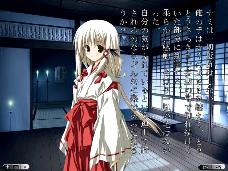 game/2772/image/c4707820-b7c7-426f-bf00-1a5a4fc7d7ec.webp