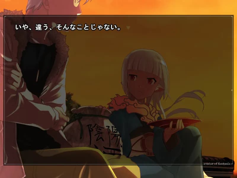 game/2773/image/769289aa-9cc3-4821-afe1-6ee06165e60d.webp