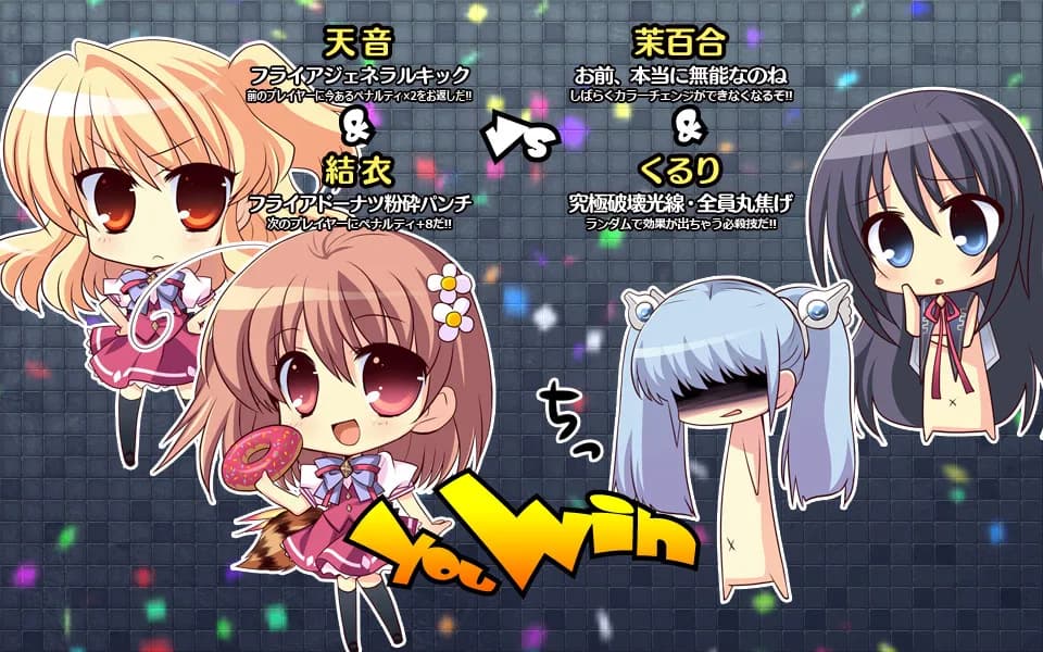 game/2774/image/df82e074-b7a0-4782-804b-3ac0d4a80c24.webp