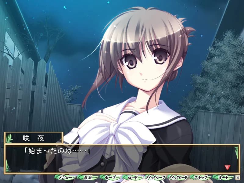 game/2775/image/2b262988-5641-433d-91e3-244ed715daf6.webp