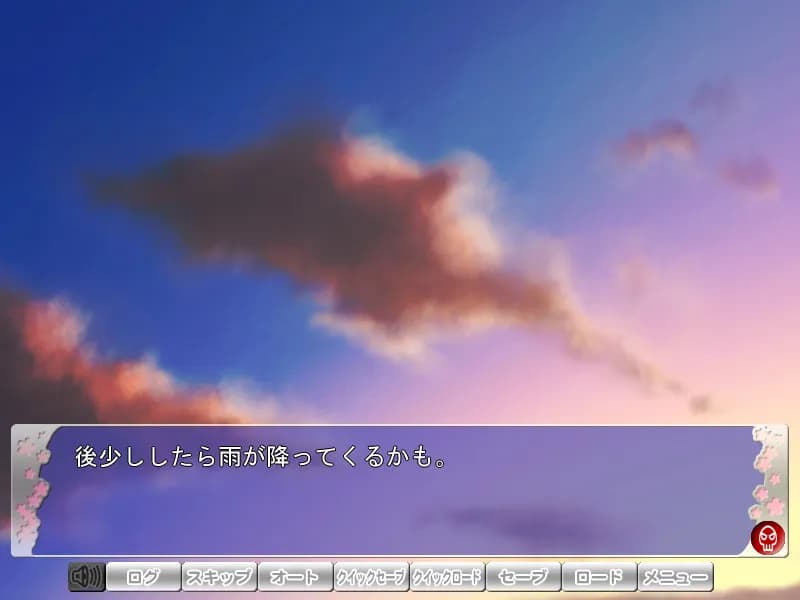 game/2776/image/449b15bc-8e5c-4ccb-ab9c-d39a0199d0b0.webp