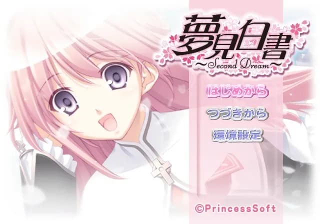 game/2776/image/9c0f7c75-f7b9-4ce0-8387-0b31ee2d53ac.webp
