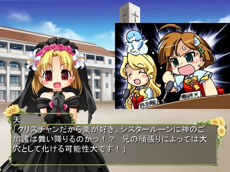 game/2777/image/26ce0395-9730-48cc-9f23-01a4bead4f96.webp