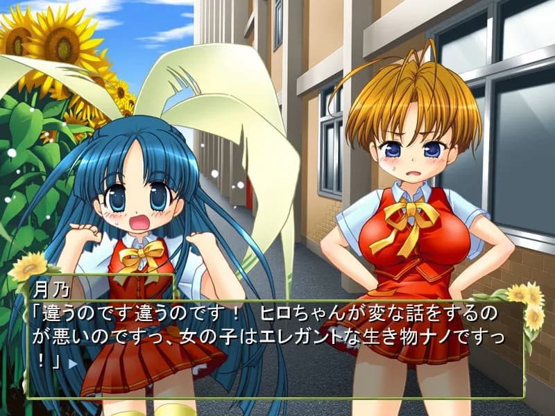 game/2777/image/8d89bc3b-756d-4843-ae6d-88776d8dc093.webp
