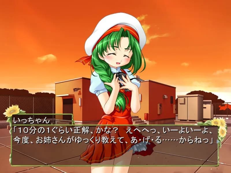 game/2777/image/b9a261b8-7a85-4477-88d8-b7976141a399.webp