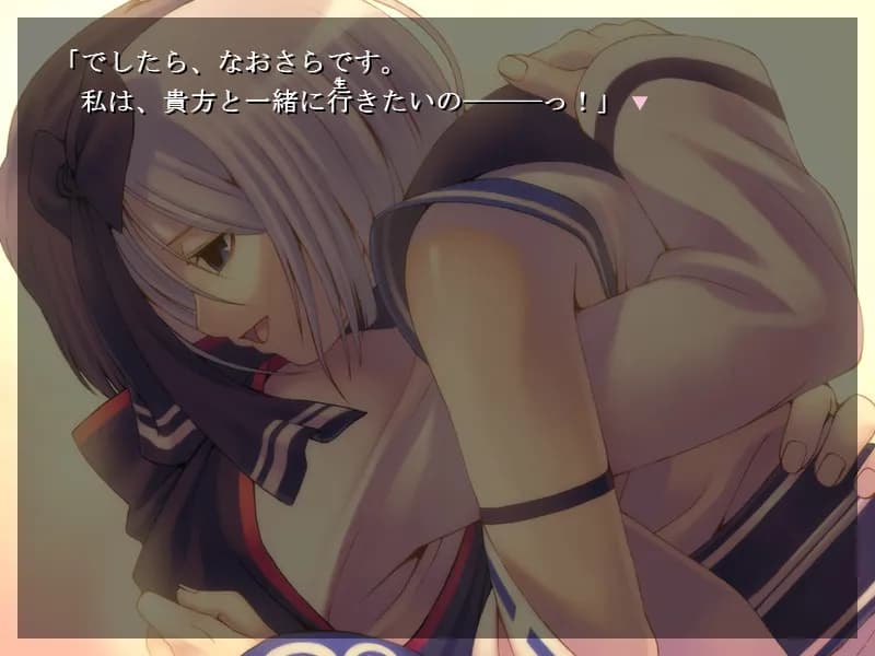 game/2778/image/9970065e-d924-4181-9e60-52e3b5a13f4c.webp