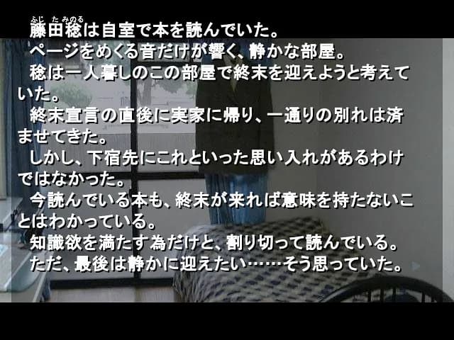 game/2780/image/74be321e-e7b6-4f54-982d-01f3ecb83643.webp