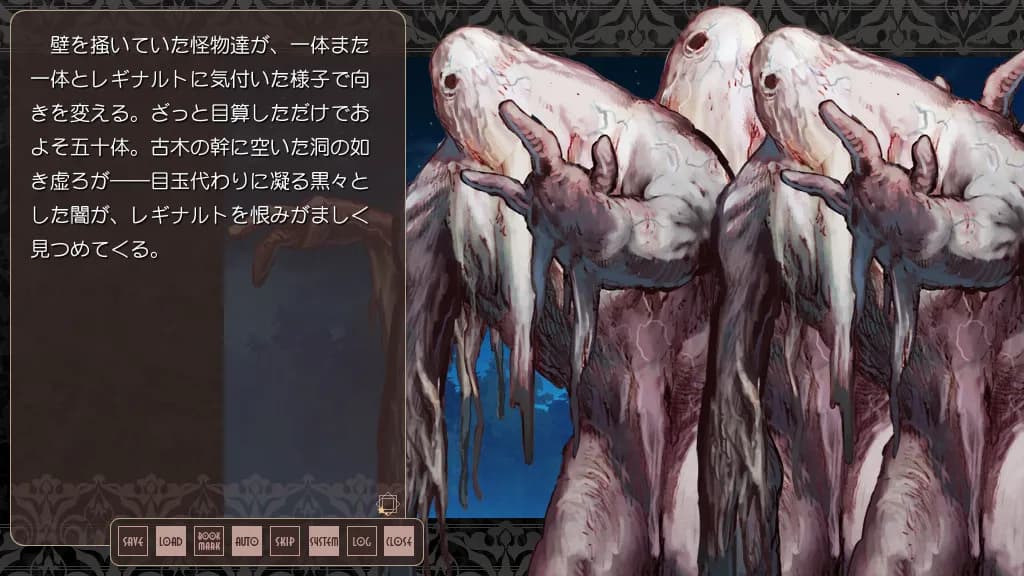 game/2781/image/d2faa11b-727d-4342-a1eb-ba8d47782cb0.webp