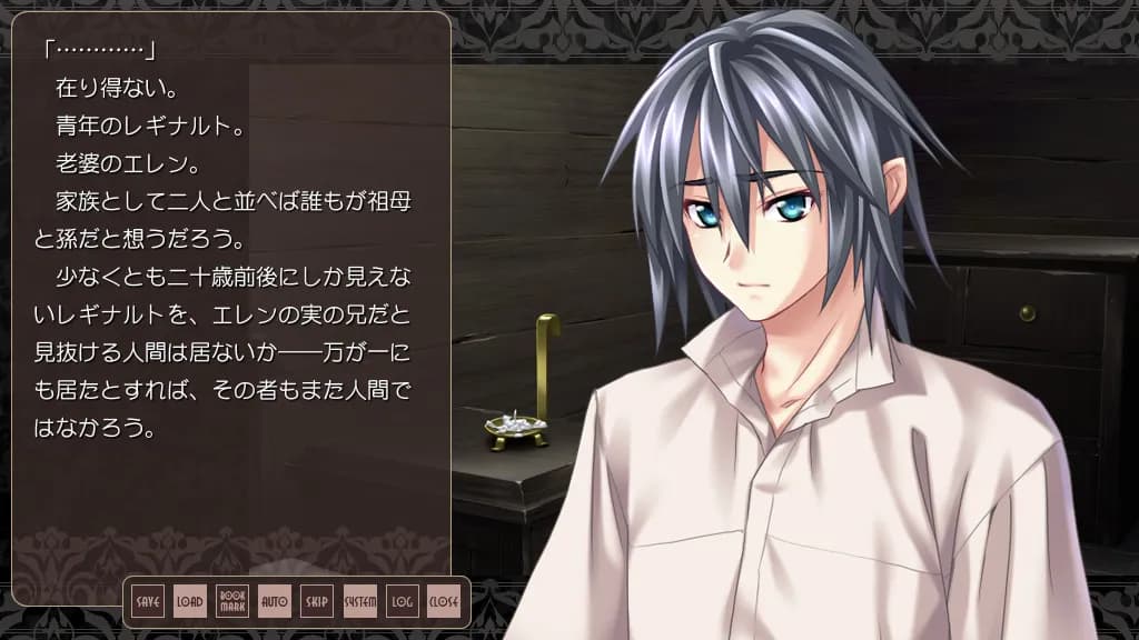 game/2781/image/f89d5f23-3c01-4a9f-8770-7d14f81ab70e.webp