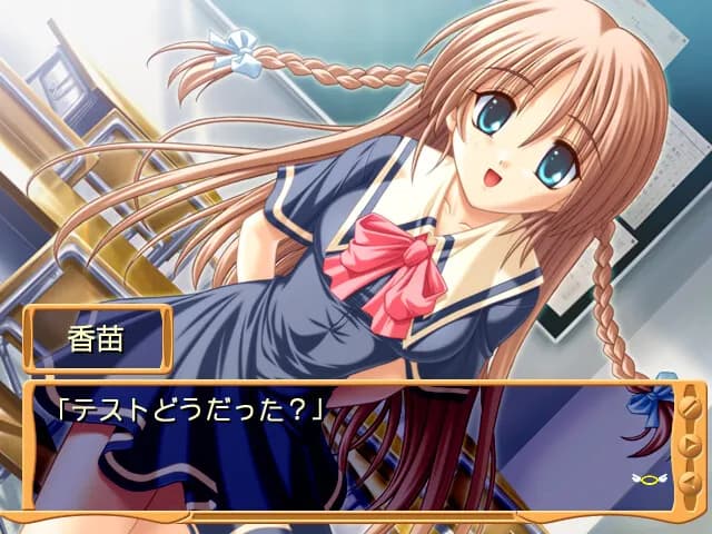 game/2782/image/3da34f22-69d3-4877-8ea5-90d61e212503.webp