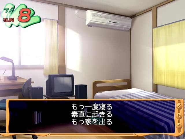 game/2782/image/89f61ea2-b179-44da-8ef7-22a650aa4d37.webp