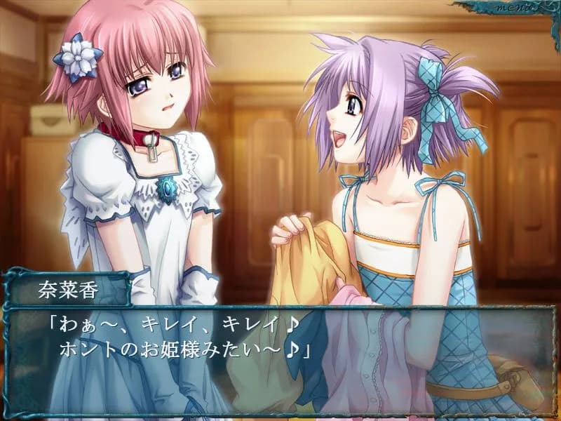 game/2784/image/996e9d1b-83a2-4213-a6cb-318043a5eb62.webp