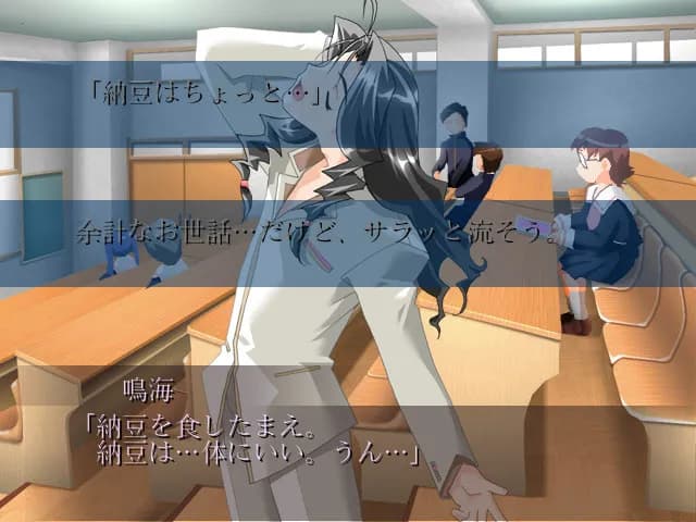 game/2786/image/25078806-5548-491e-9d7c-32b4722ecbdf.webp