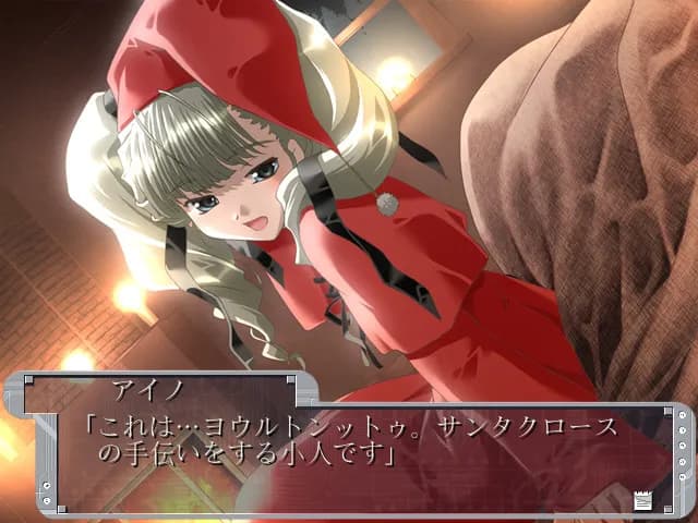 game/2786/image/2821e336-7419-414e-a039-b6f9526fd6ea.webp