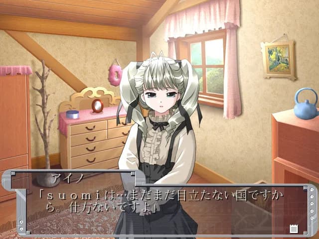 game/2786/image/d3be0928-7c32-4953-8195-dacd885afbb0.webp