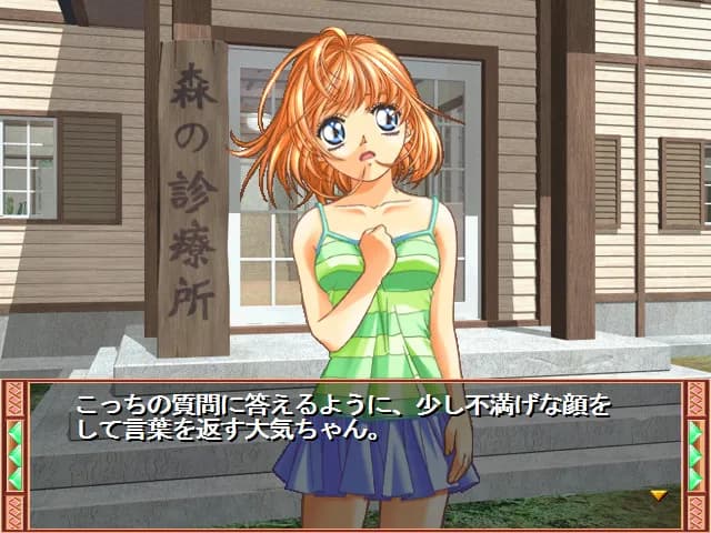 game/2787/image/10bd13e3-9fc6-49c0-9e0d-506be32abaaa.webp