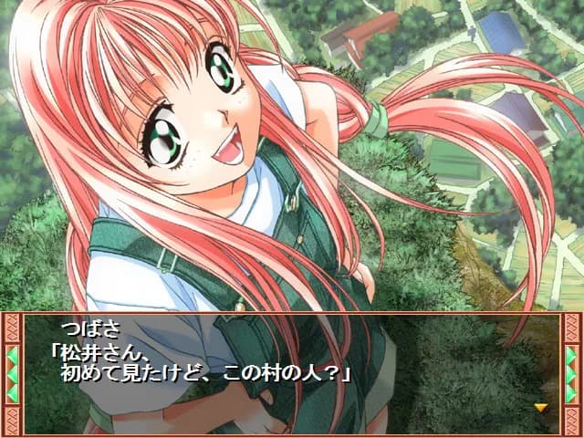 game/2787/image/20a3f11d-ea44-45b0-8608-a710fdca34af.webp