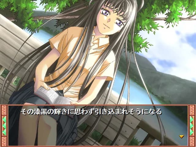 game/2787/image/3a9f1ecd-33d5-4c43-b9ae-76c721987a2d.webp