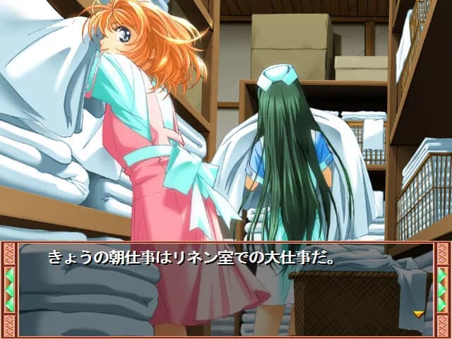 game/2787/image/b5fd4b9d-4094-440e-8fb8-dad248d40c5a.webp