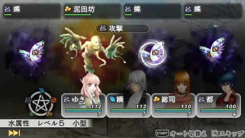game/2788/image/4e5a2862-86be-4f31-8707-ffcd99e65857.webp
