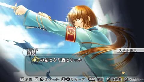 game/2788/image/c2232693-1ac2-4ec9-a32d-099a215bf673.webp