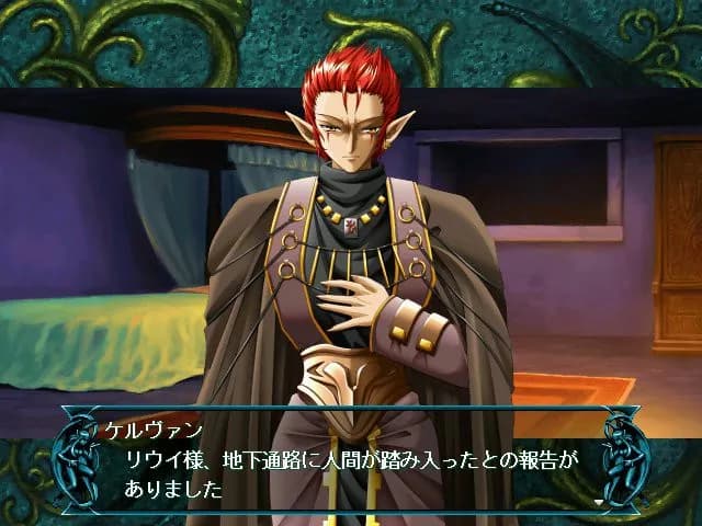 game/2791/image/02f7deaa-fbb9-47d5-8d7d-15f2e9afa636.webp