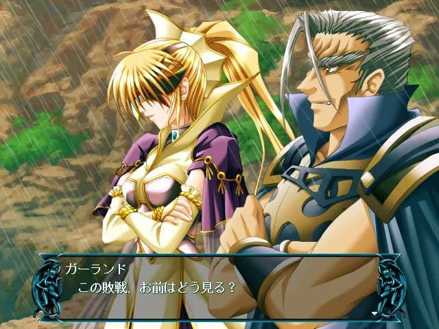game/2791/image/0edd0f5c-6822-4afa-b679-716559f2b8c6.webp