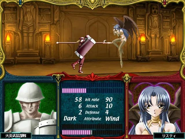 game/2791/image/3e3a2956-8047-48d4-9d16-c6ad505c4312.webp