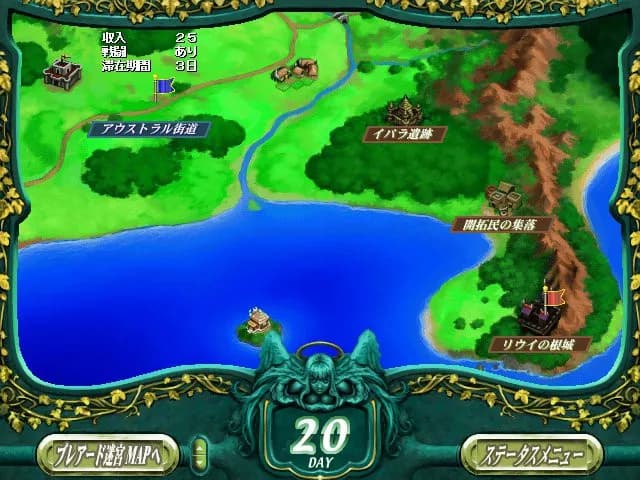game/2791/image/8c3843cb-594e-4950-b558-336b4ccc1eee.webp