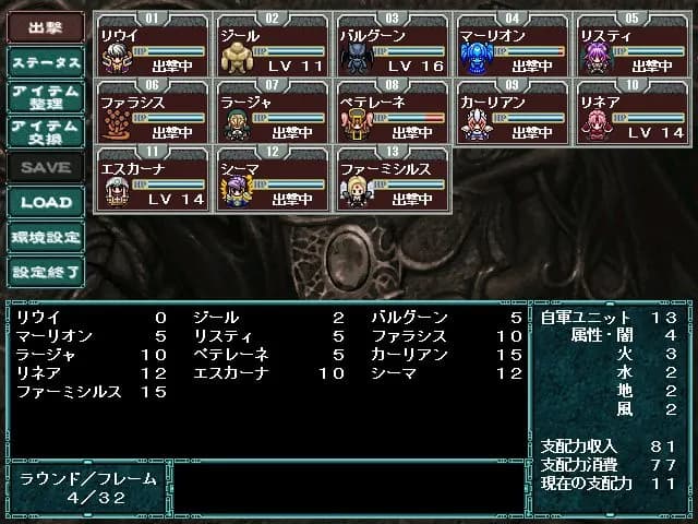 game/2791/image/e500b034-ace5-4d97-925e-7465f67298bf.webp