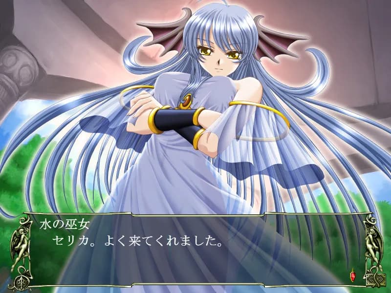 game/2792/image/b31d2d8b-0072-4419-a420-09d21154a51d.webp