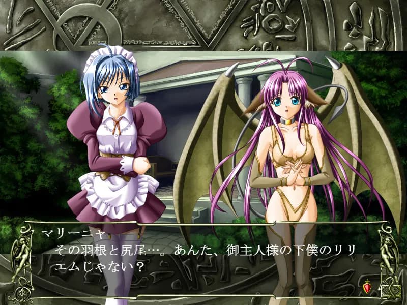 game/2792/image/c9bf1f30-f5e7-409b-968c-52c5c7863b03.webp