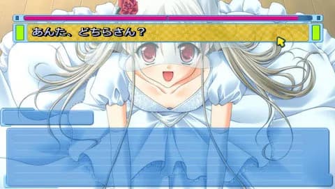 game/2793/image/08cae95d-3ca3-4fec-9039-ebeea91f787e.webp