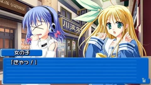 game/2793/image/9108b78c-4436-4a67-a9b6-32f112b1600c.webp