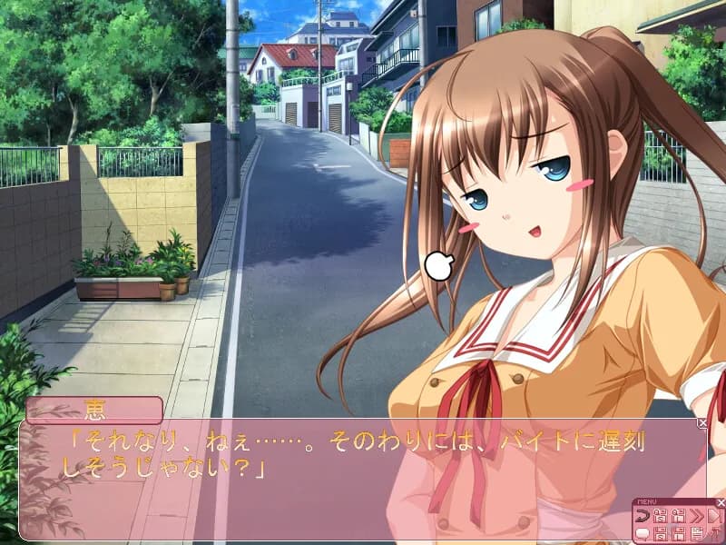 game/2796/image/1ac49da2-779e-4acd-add0-c0b0193ee967.webp