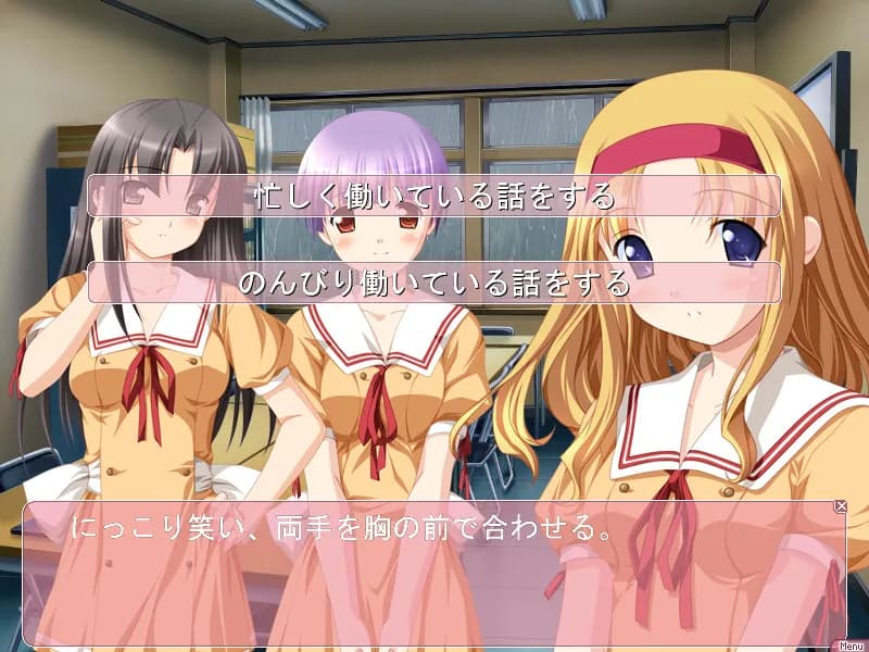 game/2796/image/7749e1ff-9cfe-4316-a719-7239a982dc07.webp