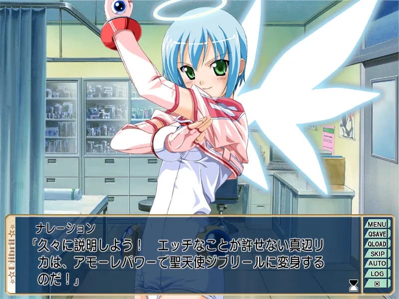 game/2798/image/27c0c78f-d5f1-44d3-9fa4-4d44913c7ccd.webp