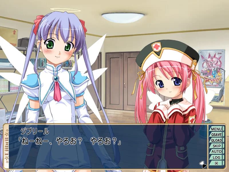 game/2798/image/b8d176aa-6a4a-494f-85fb-454fb72ce7b4.webp