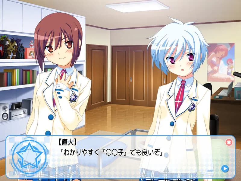game/2799/image/b1871f48-18cd-4110-bada-8356c65032b9.webp