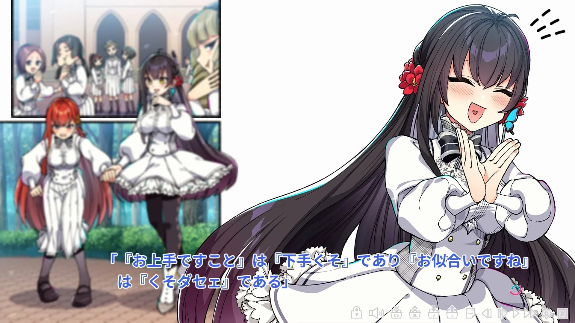 game/280/image/2163dbd3-7665-4230-bd40-c1e8d1e0cf32.webp