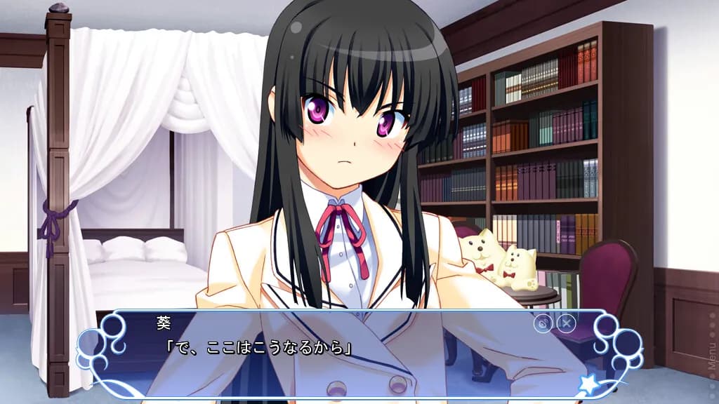 game/2800/image/5a345fef-3873-4ce2-bb3e-6f4e2df226bb.webp