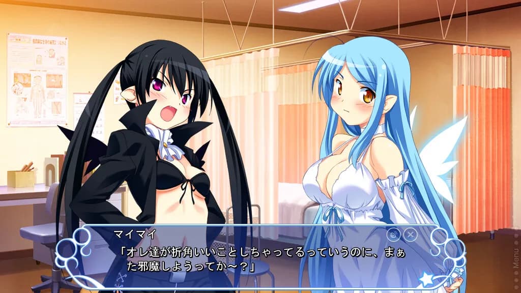 game/2800/image/c4ca8a97-7522-4bc6-bfdc-1b023874fd99.webp
