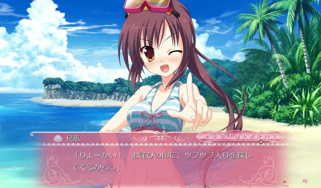 game/2801/image/22f18fde-9b2e-4503-ae5c-67c017a50570.webp
