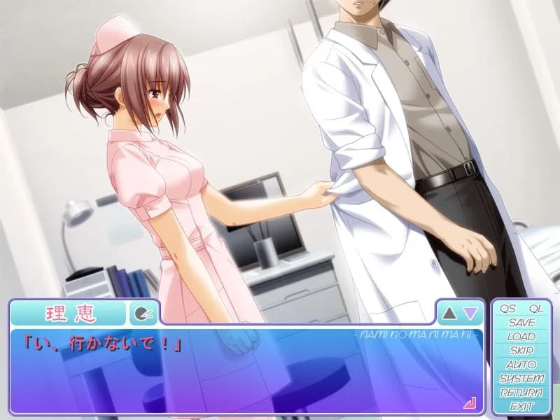 game/2803/image/33d12257-ab07-47f5-af2d-bc14f0903fbc.webp