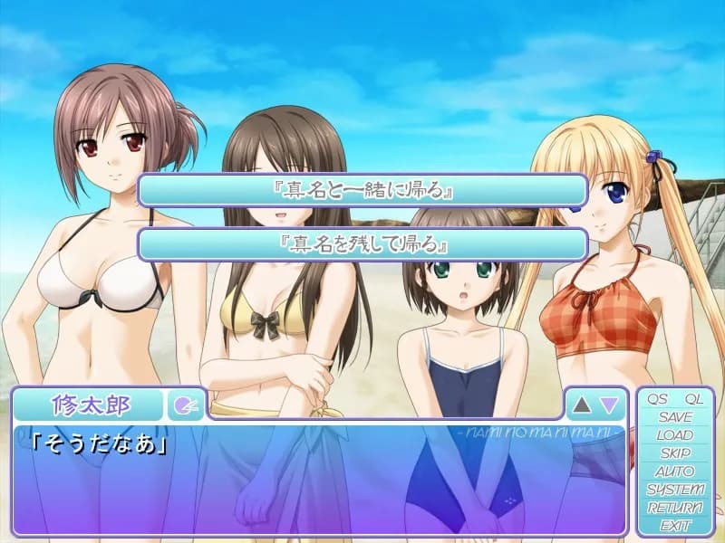 game/2803/image/3b3d615e-fb33-4a80-9466-462e218adbe2.webp