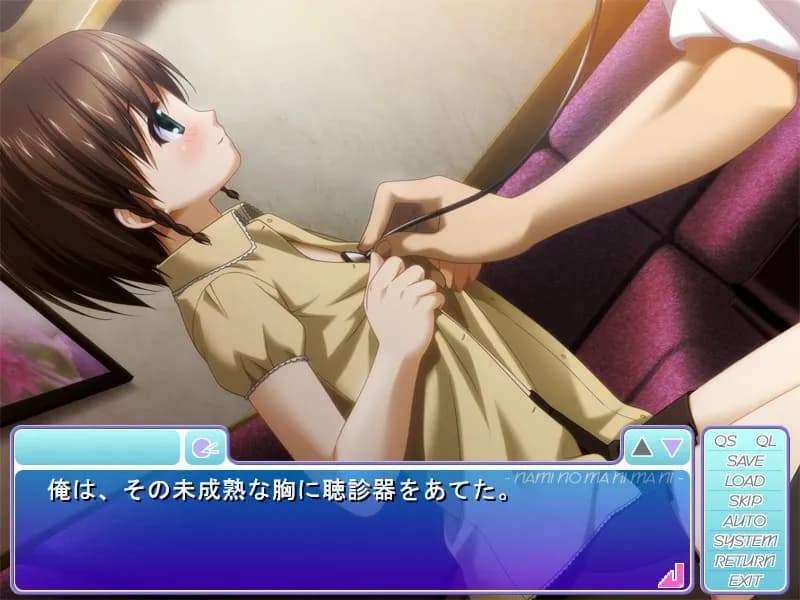 game/2803/image/87b65264-30b8-4792-804c-72e594b7167b.webp